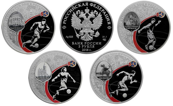 4 монеты ПЕРВЫЙ ВЫПУСК, 3 рубля Чемпионат мира по футболу FIFA 2018 в России, ЕКАТЕРИНБУРГ, КАЗАНЬ, КАЛИНИНГРАД, САРАНСК, Proof