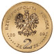 2 злотых 65 лет ликвидации Лодзинского гетто 2009 г. UNC