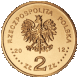 2 злотых легкий крейсер "Дракон" 2012 г. UNC