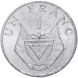 1 франк 1974-1985 года Руанда, XF (из обращения)