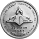 3 рубля 80 лет со дня начала Великой Отечественной войны 2021 года, UNC