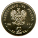 2 злотых Янтарный путь 2001 г. UNC