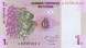 1 сантим Конго 1997 года UNC