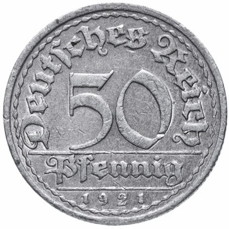 50 пфеннигов Германия 1921 год J, XF (из обращения)