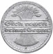 50 пфеннигов Германия 1921 год J, XF (из обращения)