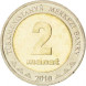 2 маната Туркмения 2010 года, XF (из обращения)