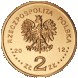 2 злотых Стефан Банах 2012 г. UNC