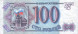 100 рублей 1993 год. VF