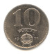 10 форинтов Венгрия 1971-1982 годов XF (из обращения)