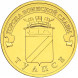 10 рублей Туапсе 2012 года, UNC