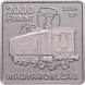 2000 форинтов 150 лет со дня рождения Кальмана Кандо, Венгрия 2019 г., UNC