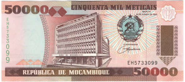 50000 метикал Мозамбик 1993 г. UNC