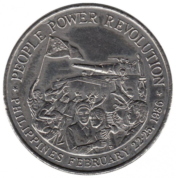 10 песо Филиппинская революция 1986 года. Филиппины (1988 г.) UNC