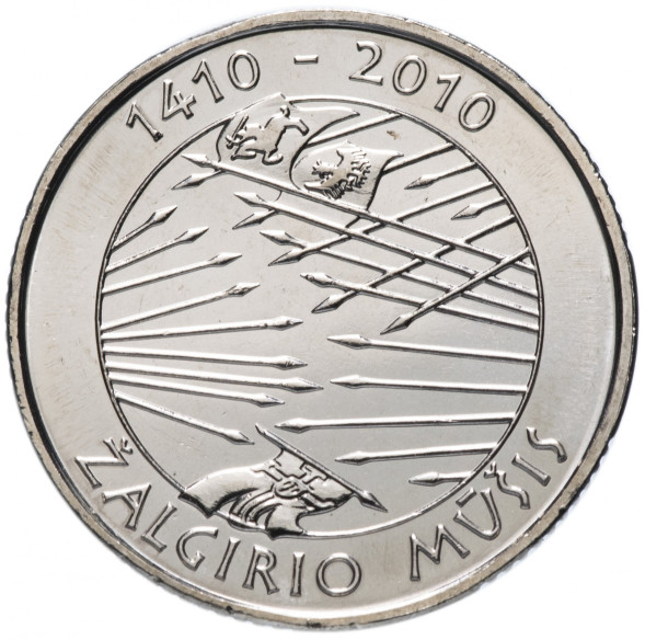 1 лит 600 лет Грюнвальдской битве, Литва 2010 года UNC (холдер)