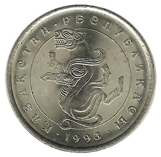 5 тенге Барс (1993 г.) aUNC