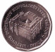 1 лит Дворец правителей Великого княжества Литовского, Литва 2005 года XF