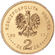 2 злотых Лодзь 2011 г. UNC