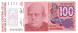 100 аустралей Аргентина 1985-1989 гг., UNC