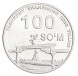 100 сом 2200 лет Ташкенту (Эзгулик аркаси)  2009 год, UNC