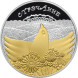 20 рублей Сретение. Обычаи и обряды народов стран ЕврАзЭС 2010 г., серебро, proof