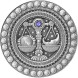 20 рублей Весы 2009 г. серебро Ag