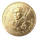 2 злотых Бригадный генерал Станислав Сосабовский (1892-1967), 2004 г. UNC