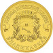 10 рублей Владикавказ 2011 года, UNC