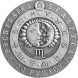 20 рублей Скорпион 2009 г. серебро Ag    