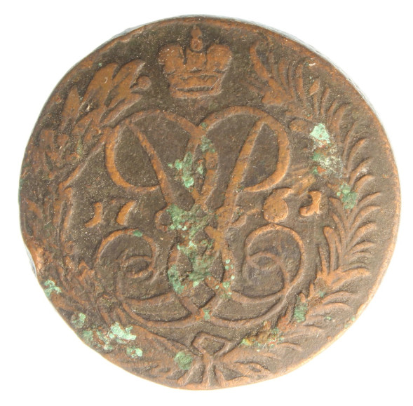 2 копейки 1761 года