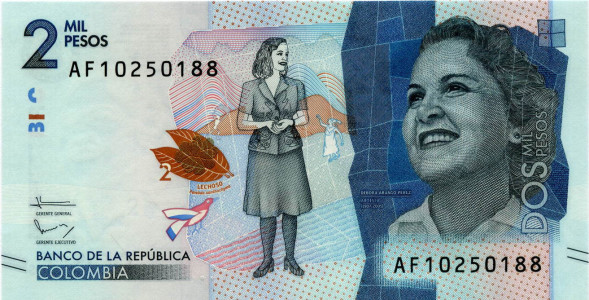 2000 песо Колумбия 2016 года, UNC