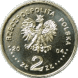 2 злотых 85 лет Полиции Польши 2004 г. UNC