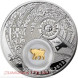 20 рублей Телец 2013 год, Taurus. 2013, серебро Ag