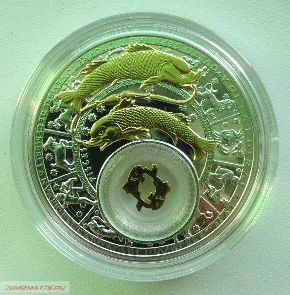 20 рублей Рыбы 2013 год, Pisces. 2013, серебро Ag