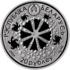 20 рублей Легенда о черепахе 2010 г., серебро, proof 
