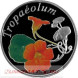 10 рублей «Настурка (Tropaeolum)» («Настурция (Tropaeolum)») (серебро Ag)