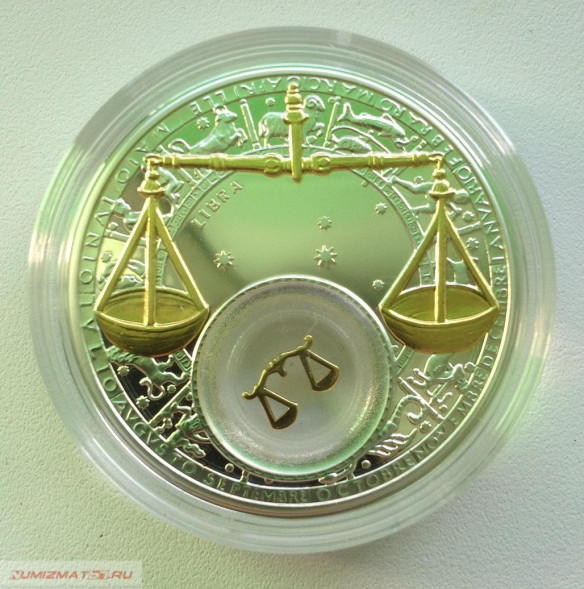 20 рублей Весы 2013 год, Libra. 2013, серебро Ag