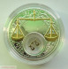 20 рублей Весы 2013 год, Libra. 2013, серебро Ag