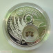 20 рублей Весы 2013 год, Libra. 2013, серебро Ag