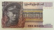 10 кьят Бирма 1973 г. UNC