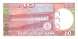 10 так Бангладеш 1993 г. UNC