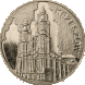 2 злотых Кшешув 2010 г. UNC