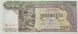 100 риелей Камбоджа 1957-1975 гг. UNC