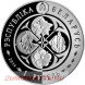 1 рубль Гроздовник простой 2014. Беларусь. proof-like