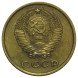 2 копейки 1962 г. XF