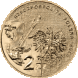 2 злотых Артур Гротгер 2010 г. UNC