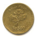 500 рупий 1991 года Индонезия, XF (из обращения)