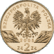 2 злотых Сова Пугач (Филин) 2005 г. UNC