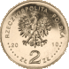 2 злотых Бенедикт Дыбовский 2010 г. UNC
