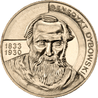 2 злотых Бенедикт Дыбовский 2010 г. UNC