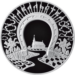 20 рублей Кузнечное дело 2010 г. Proof, серебро Ag